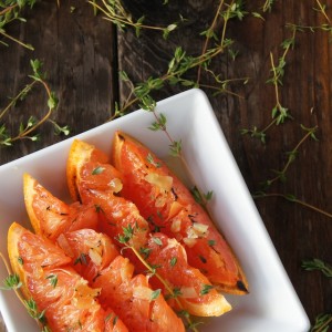 Honey Ginger Broiled Grapefruit Recipe